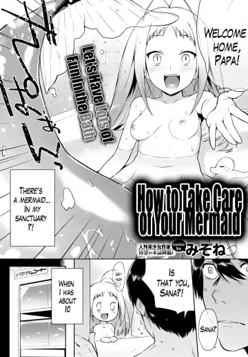 [Mizone] Ningyo no Kaikata | How to Take Care of Your Mermaid Fhentai - Page 2