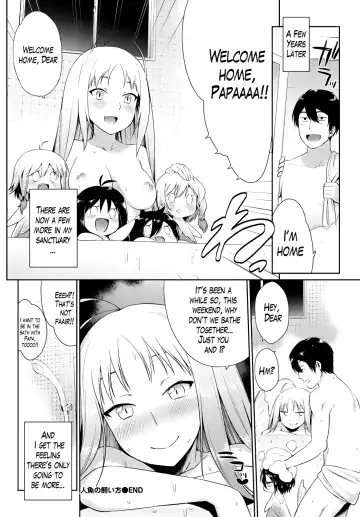 [Mizone] Ningyo no Kaikata | How to Take Care of Your Mermaid Fhentai - Page 20