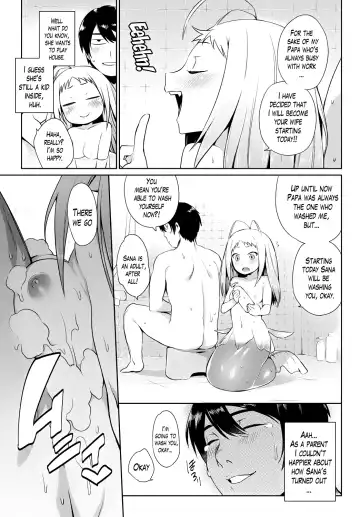 [Mizone] Ningyo no Kaikata | How to Take Care of Your Mermaid Fhentai - Page 5