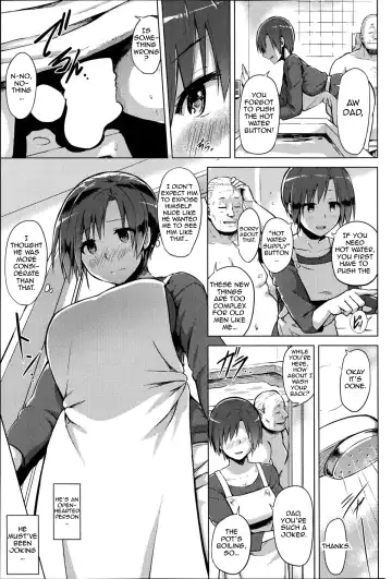 [Yuugiri] Hitoduma Goroshi | Someone Else's Wife Banger Fhentai.net - Page 5