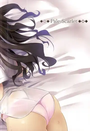 [Matsukawa] Deremasu 4 Fhentai - Page 21