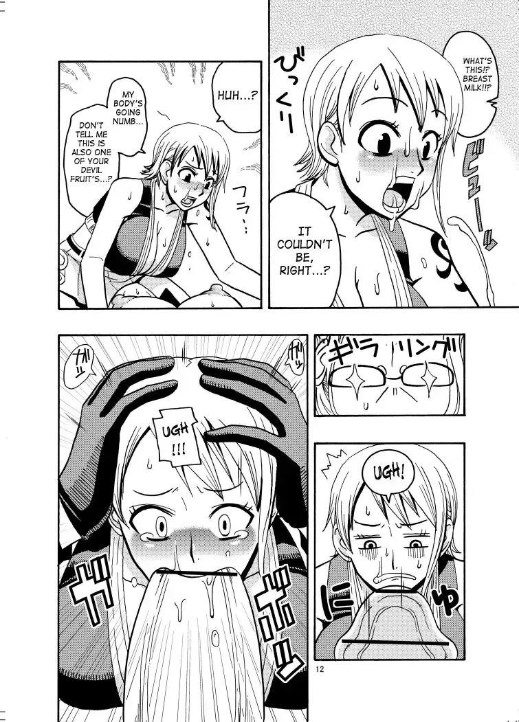 [Murata.] Nami no Ura Koukai Nisshi 2 Fhentai.net - Page 13