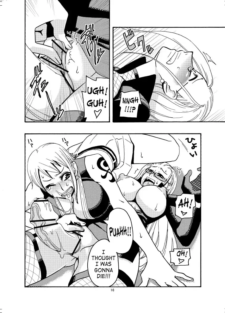 [Murata.] Nami no Ura Koukai Nisshi 2 Fhentai.net - Page 17