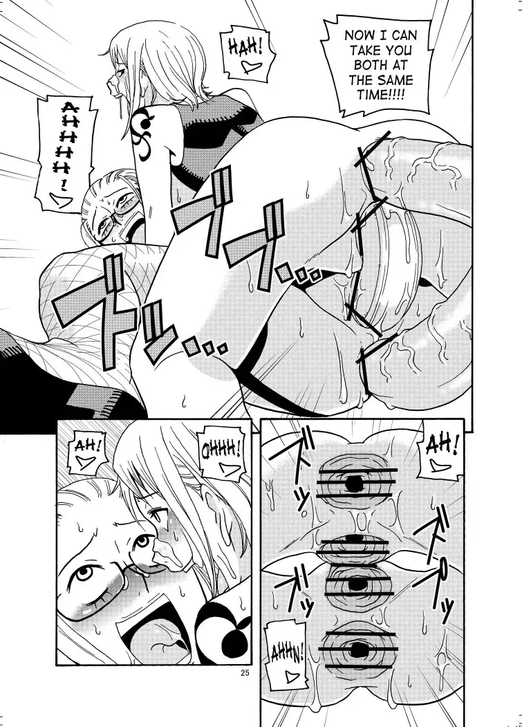 [Murata.] Nami no Ura Koukai Nisshi 2 Fhentai.net - Page 26