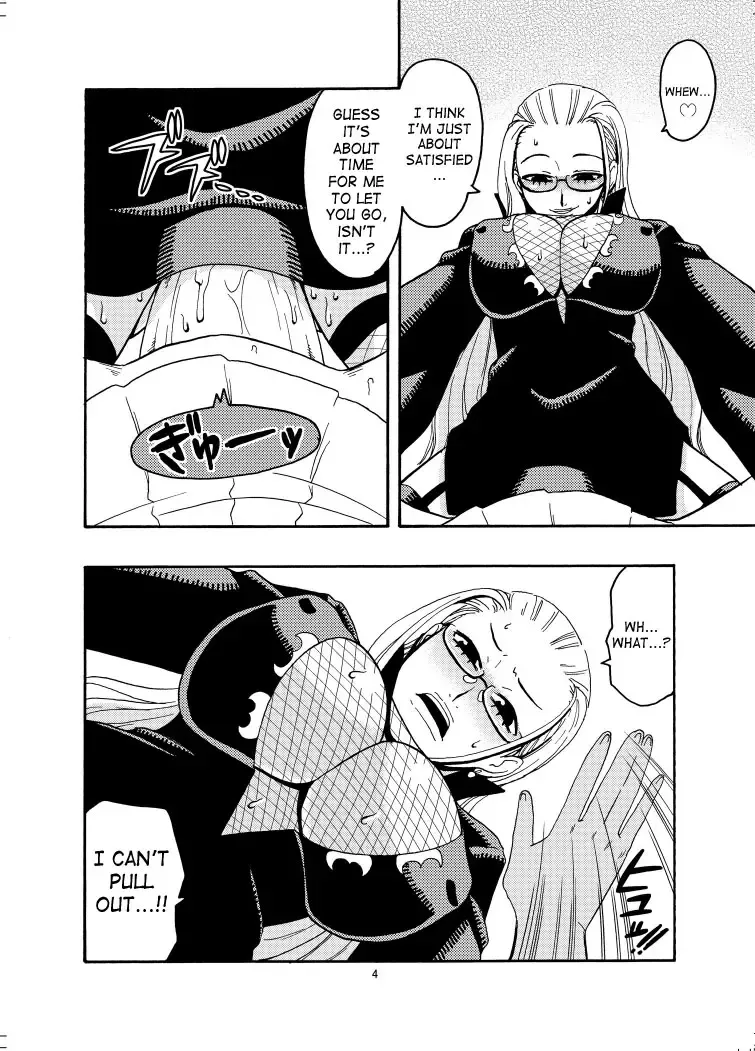 [Murata.] Nami no Ura Koukai Nisshi 2 Fhentai.net - Page 5