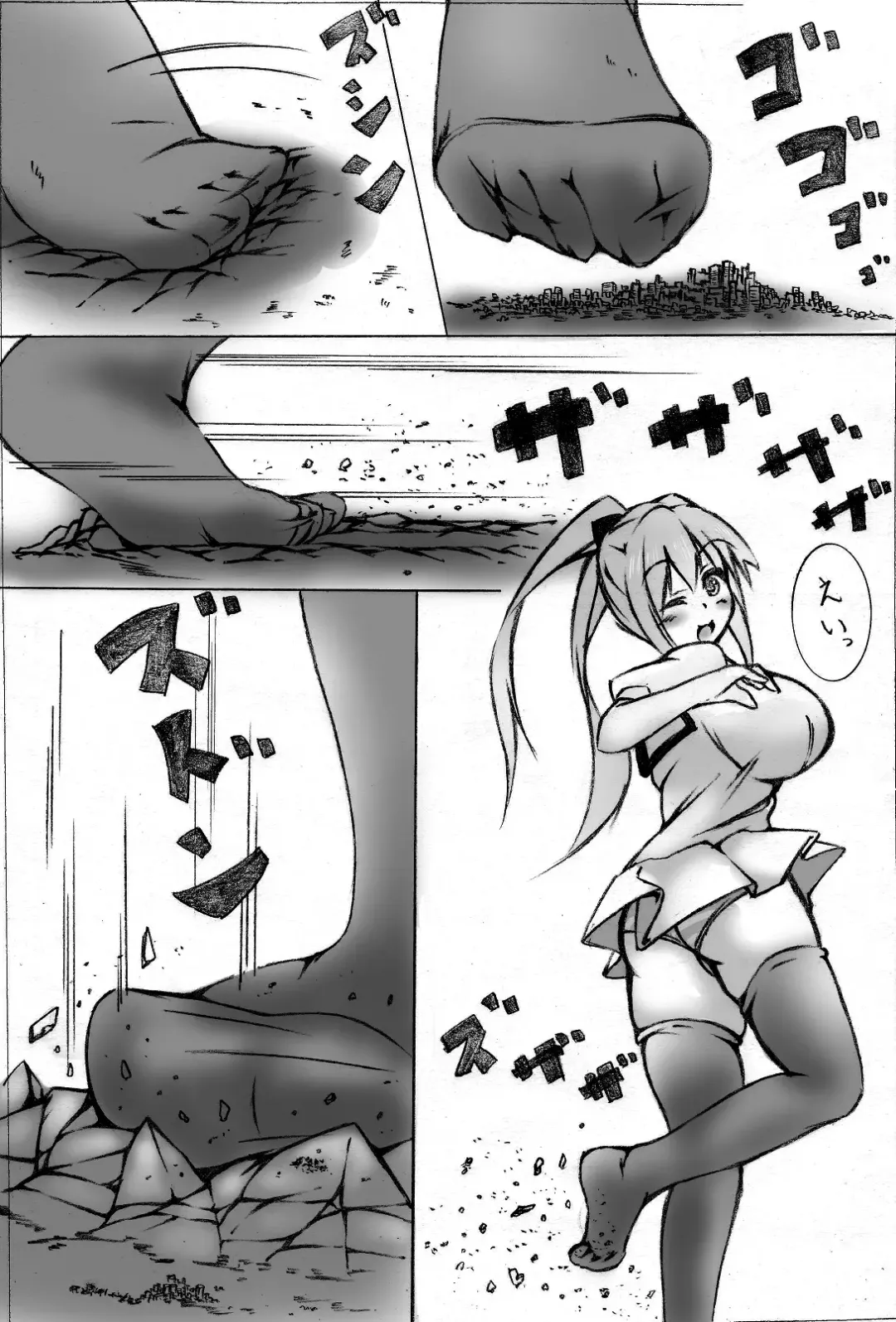 [Toka] toka giantess Fhentai.net - Page 65