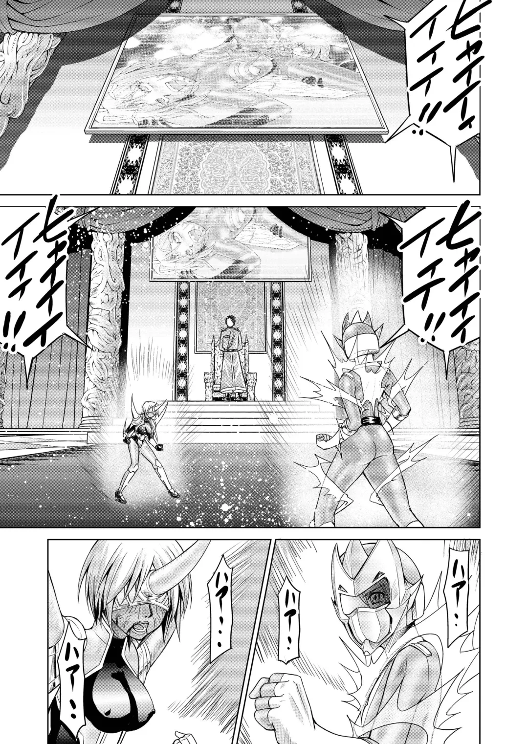 [Monmon] Tokubousentai Dinaranger ~Heroine Kairaku Sennou Keikaku~ Vol.17/18 Fhentai - Page 54