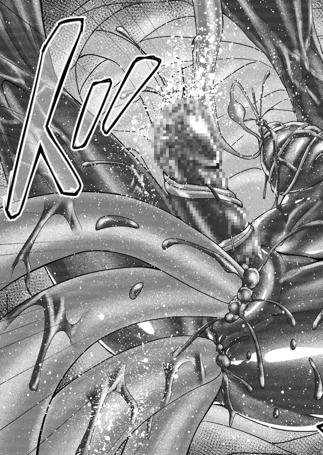 [Monmon] Tokubousentai Dinaranger ~Heroine Kairaku Sennou Keikaku~ Vol.17/18 Fhentai - Page 86