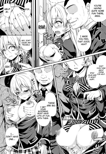 [Crowe] Erina-sama Chikan Densha Fhentai - Page 11