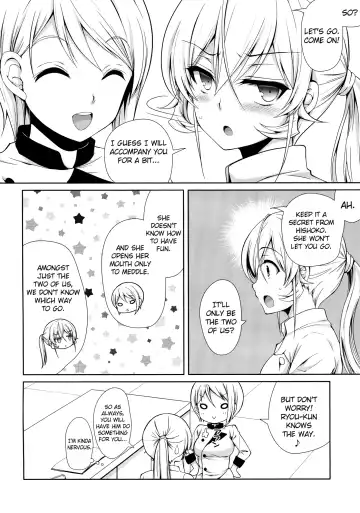 [Crowe] Erina-sama Chikan Densha Fhentai - Page 5