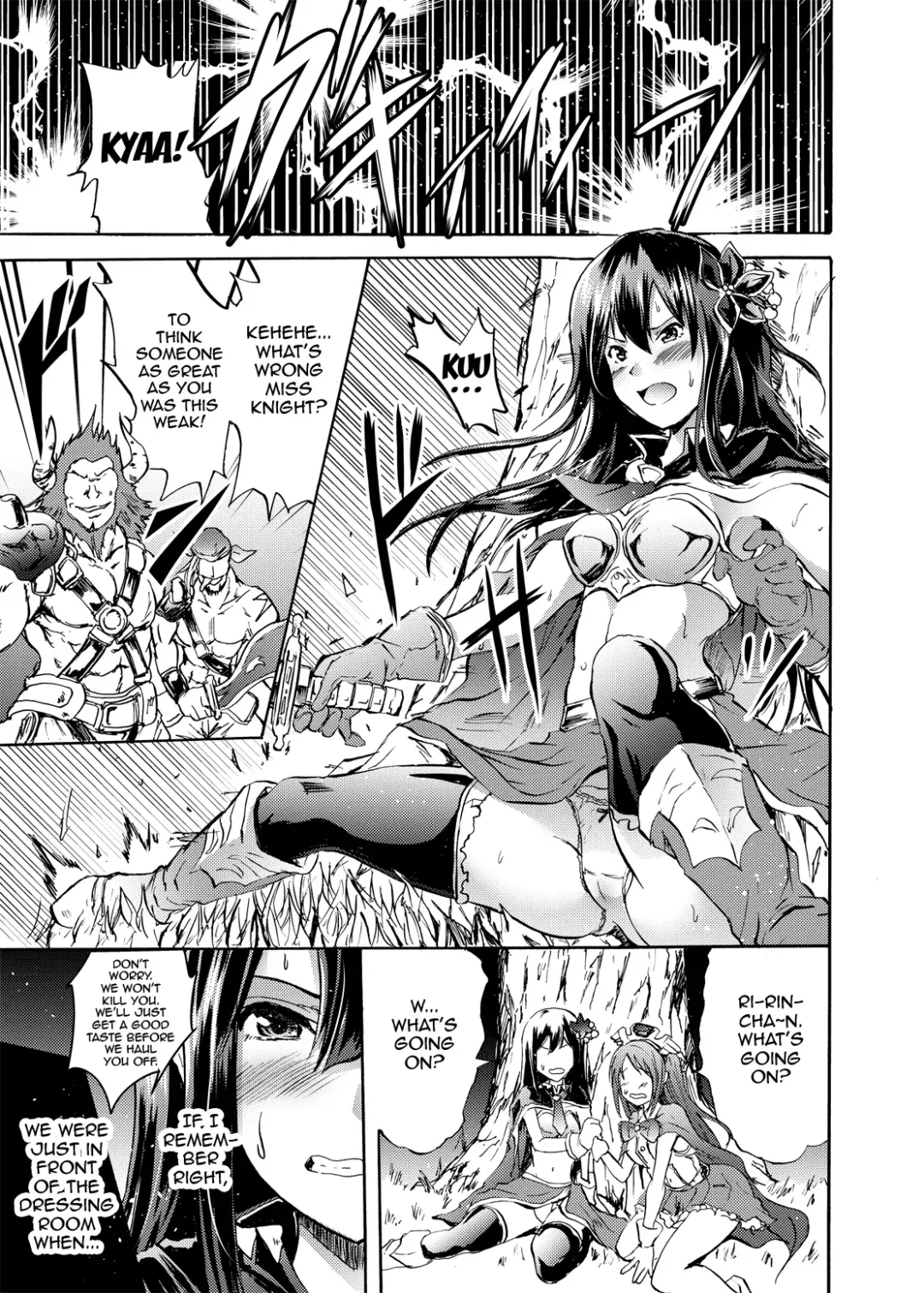 [Yokoyama Naoki] Onna Kishi de "Kuh..." na Rin-chan Now! Fhentai - Page 2