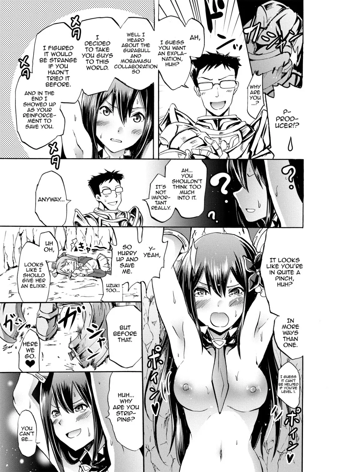 [Yokoyama Naoki] Onna Kishi de "Kuh..." na Rin-chan Now! Fhentai - Page 6