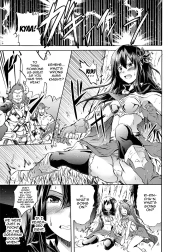 [Yokoyama Naoki] Onna Kishi de "Kuh..." na Rin-chan Now! Fhentai - Page 2