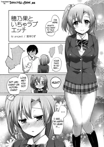 [Miyamoto Liz] Honoka to Icha Love Ecchi Fhentai.net - Page 2