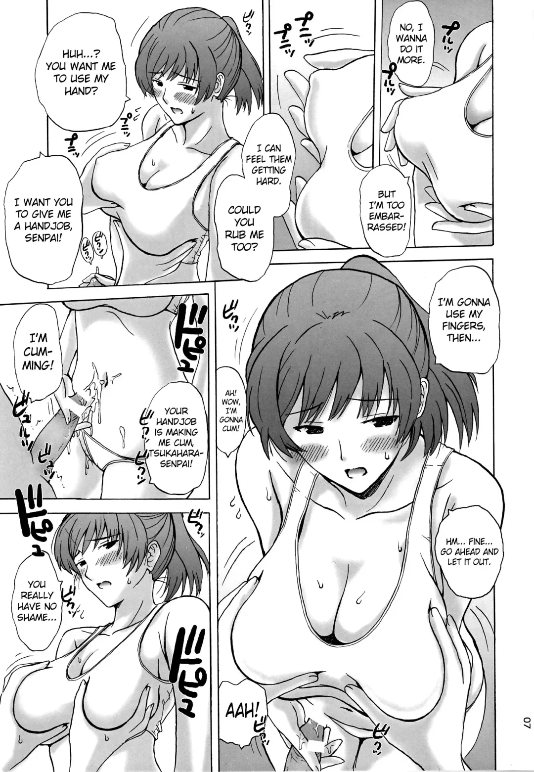 [Ishihara Souka] HIBIKISS3 Fhentai.net - Page 6