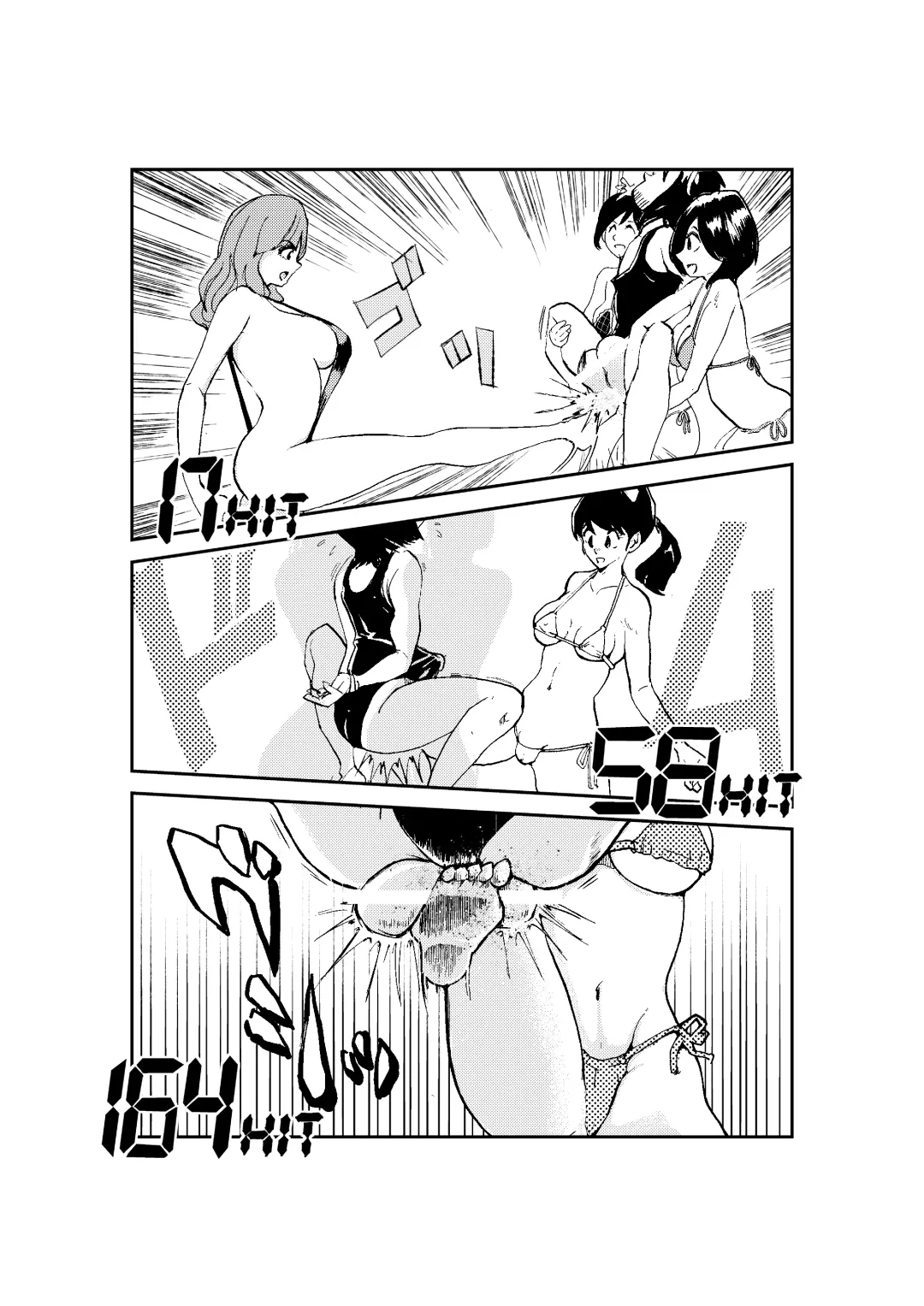 [Makunouchi] Monzetsu Ladies Pool 2 Fhentai.net - Page 4