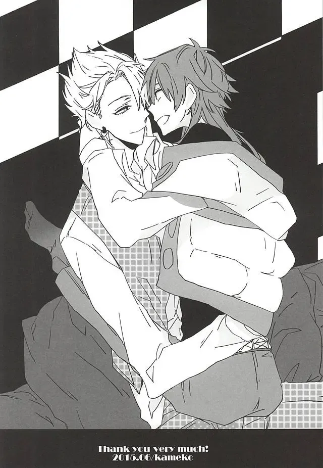 [Jitero] Choco Chip Mint Fhentai - Page 29