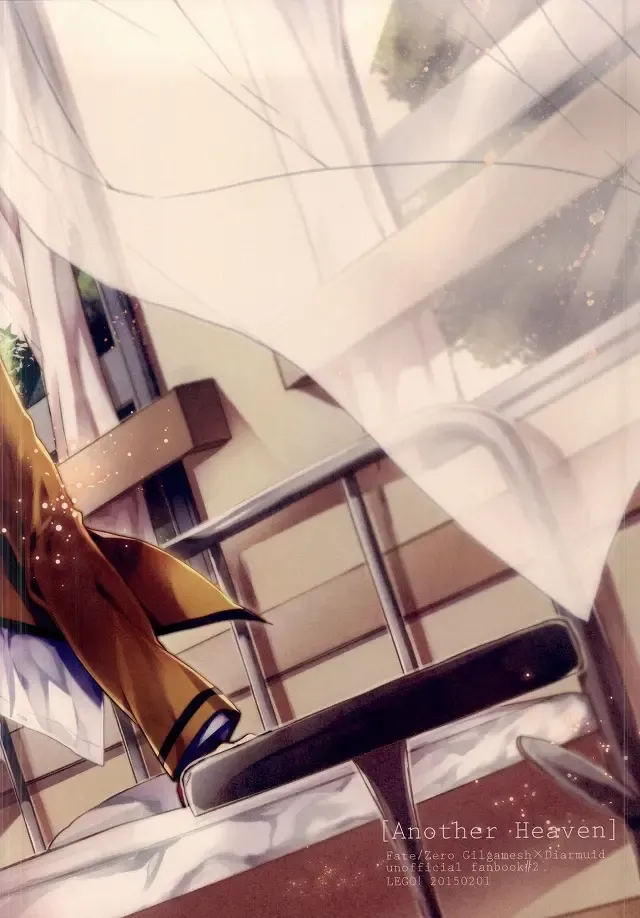 [Nakagawa] Another Heaven Fhentai - Page 41