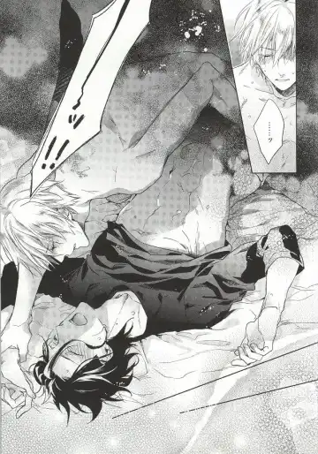 [Nakagawa] Another Heaven Fhentai - Page 33