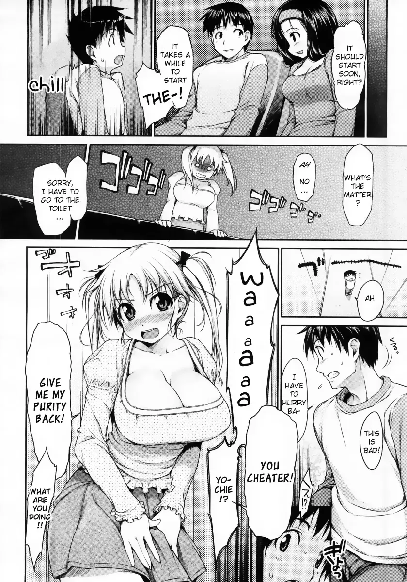 [Ishikei] Insei Iro Iro Ch.1 - 10.5 Fhentai - Page 22
