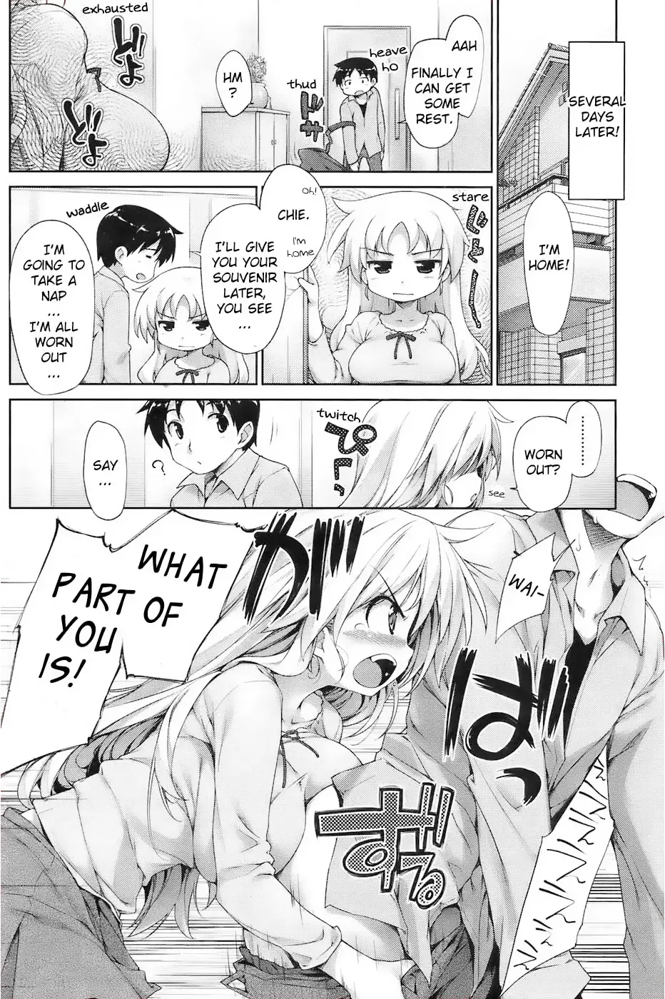 [Ishikei] Insei Iro Iro Ch.1 - 10.5 Fhentai - Page 57