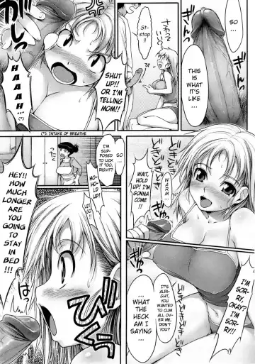 [Ishikei] Insei Iro Iro Ch.1 - 10.5 Fhentai - Page 5