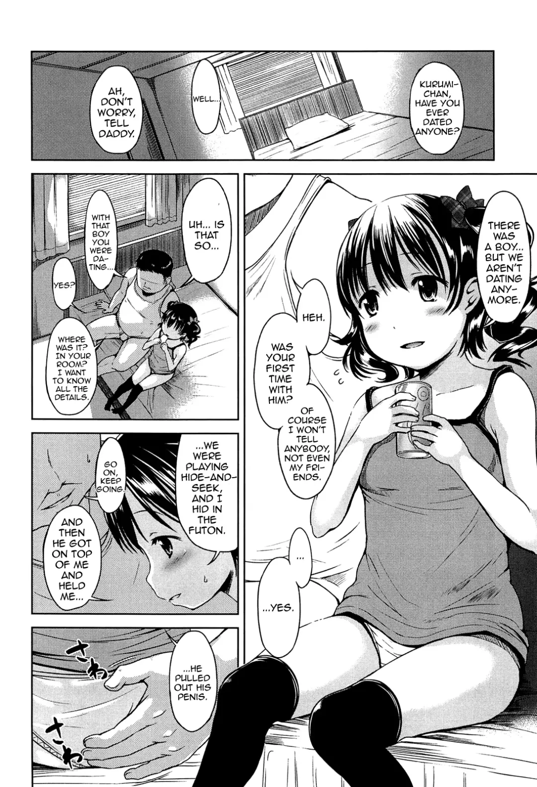 [Misao.] Hajimete Janai yo? | It's not Your First Time? [English] {5 a.m.} + Fhentai.net - Page 27