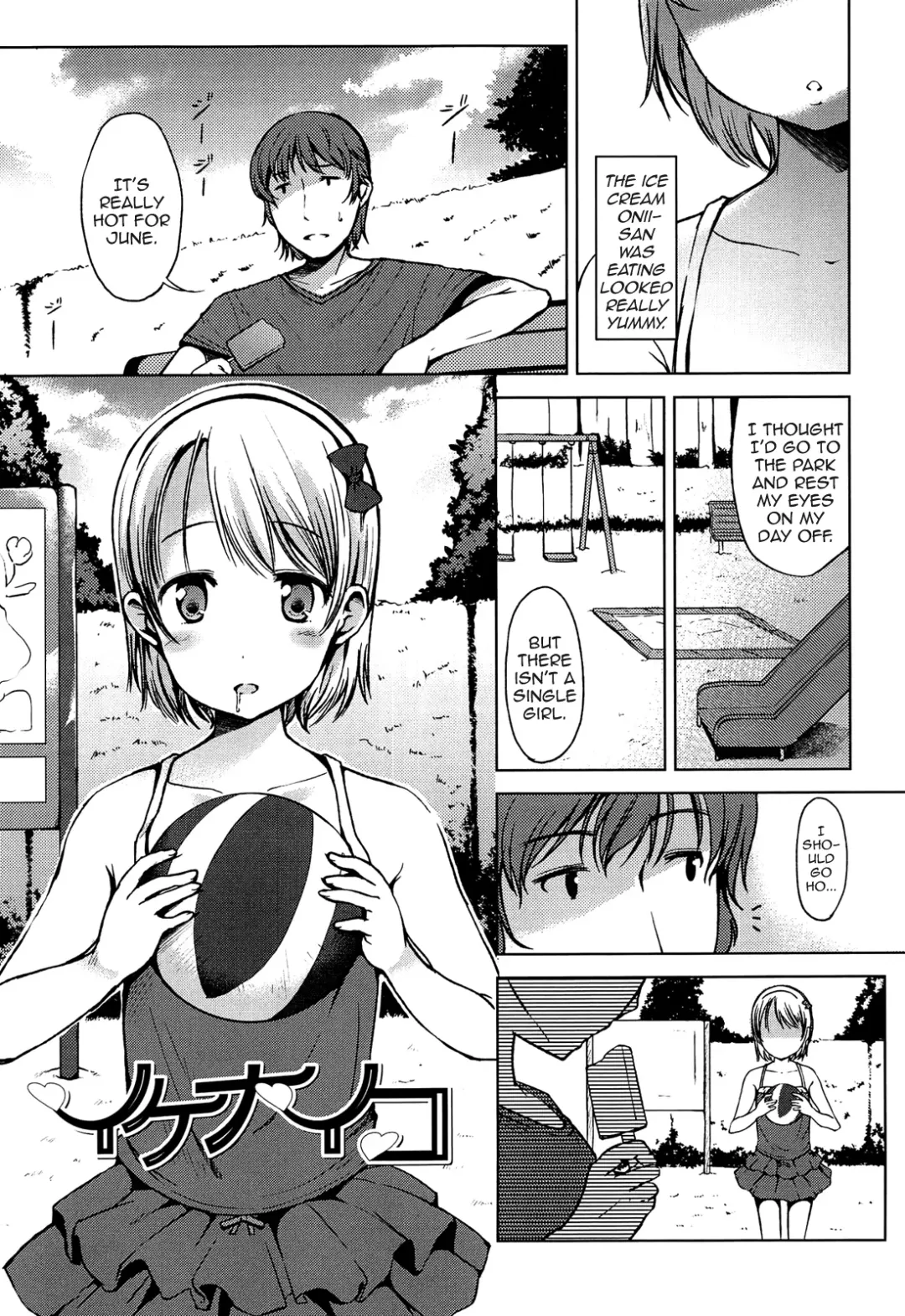 [Misao.] Hajimete Janai yo? | It's not Your First Time? [English] {5 a.m.} + Fhentai.net - Page 38