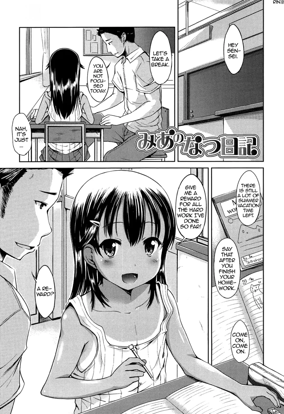 [Misao.] Hajimete Janai yo? | It's not Your First Time? [English] {5 a.m.} + Fhentai.net - Page 66