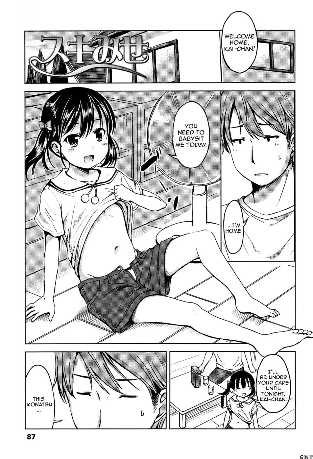 [Misao.] Hajimete Janai yo? | It's not Your First Time? [English] {5 a.m.} + Fhentai.net - Page 90