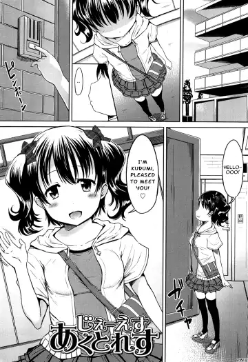 [Misao.] Hajimete Janai yo? | It's not Your First Time? [English] {5 a.m.} + Fhentai.net - Page 18