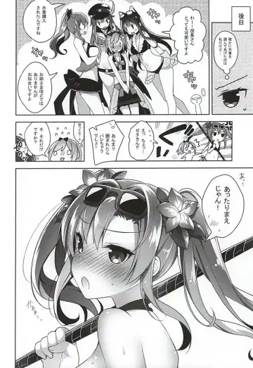 [Neet] Danchou-san ga Mizugi o Kinai Riyuu Fhentai.net - Page 23