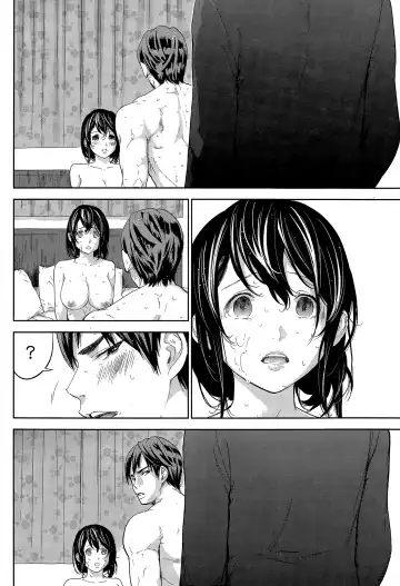 [Shikishiro Konomi] Netoraserare | 虛假的寢取 Ch. 12-15 Fhentai.net - Page 55