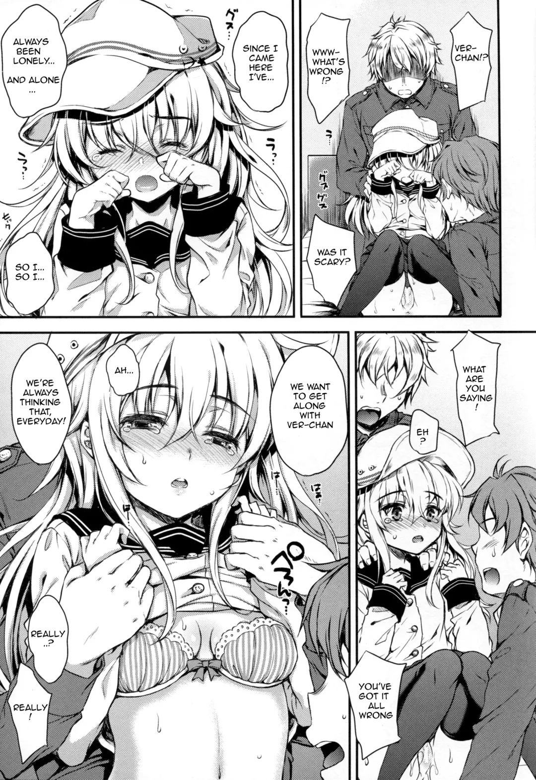 [Nanamiya Tsugumi] Akatsuki-gata Collection Kai Fhentai - Page 13