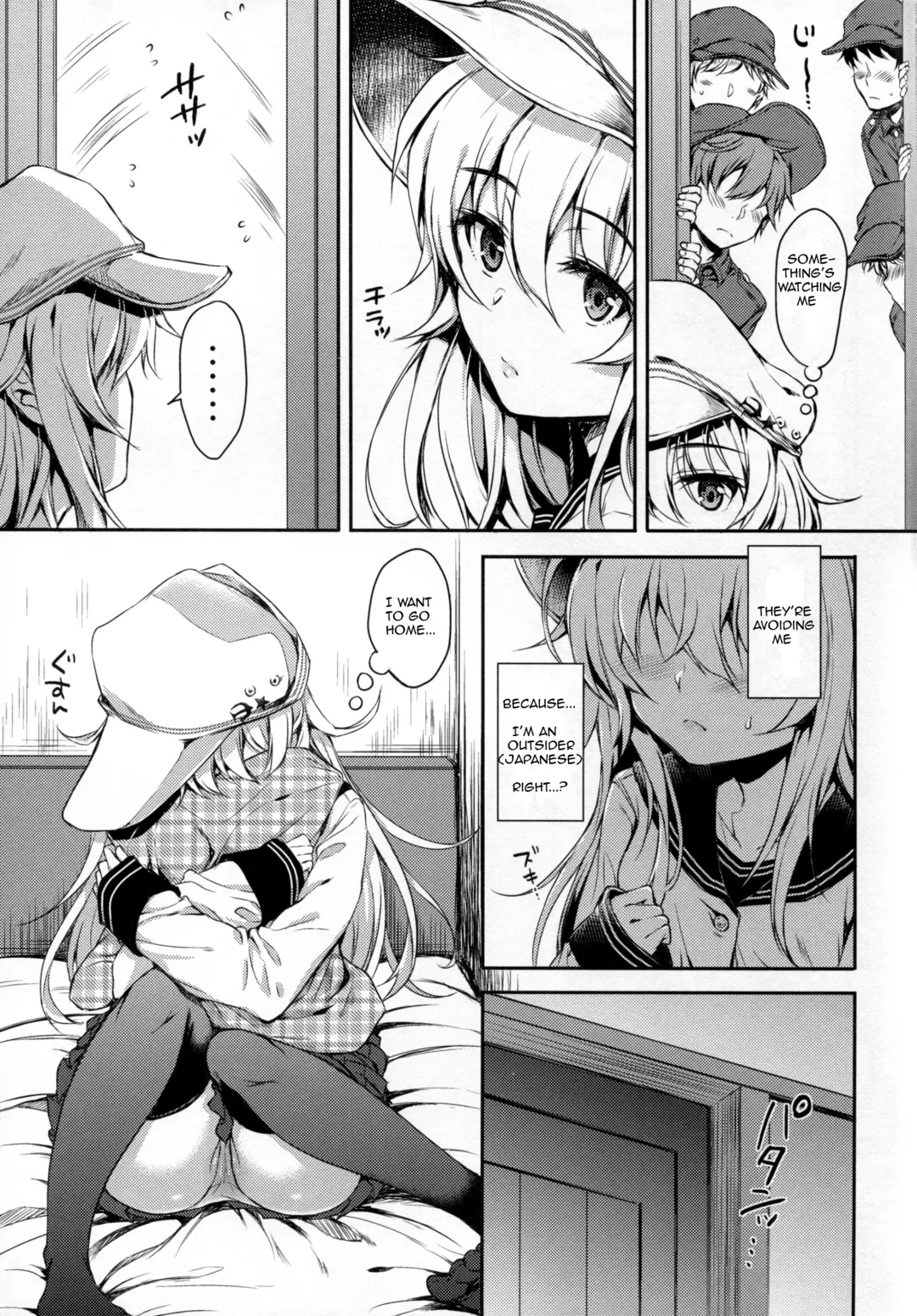 [Nanamiya Tsugumi] Akatsuki-gata Collection Kai Fhentai - Page 5