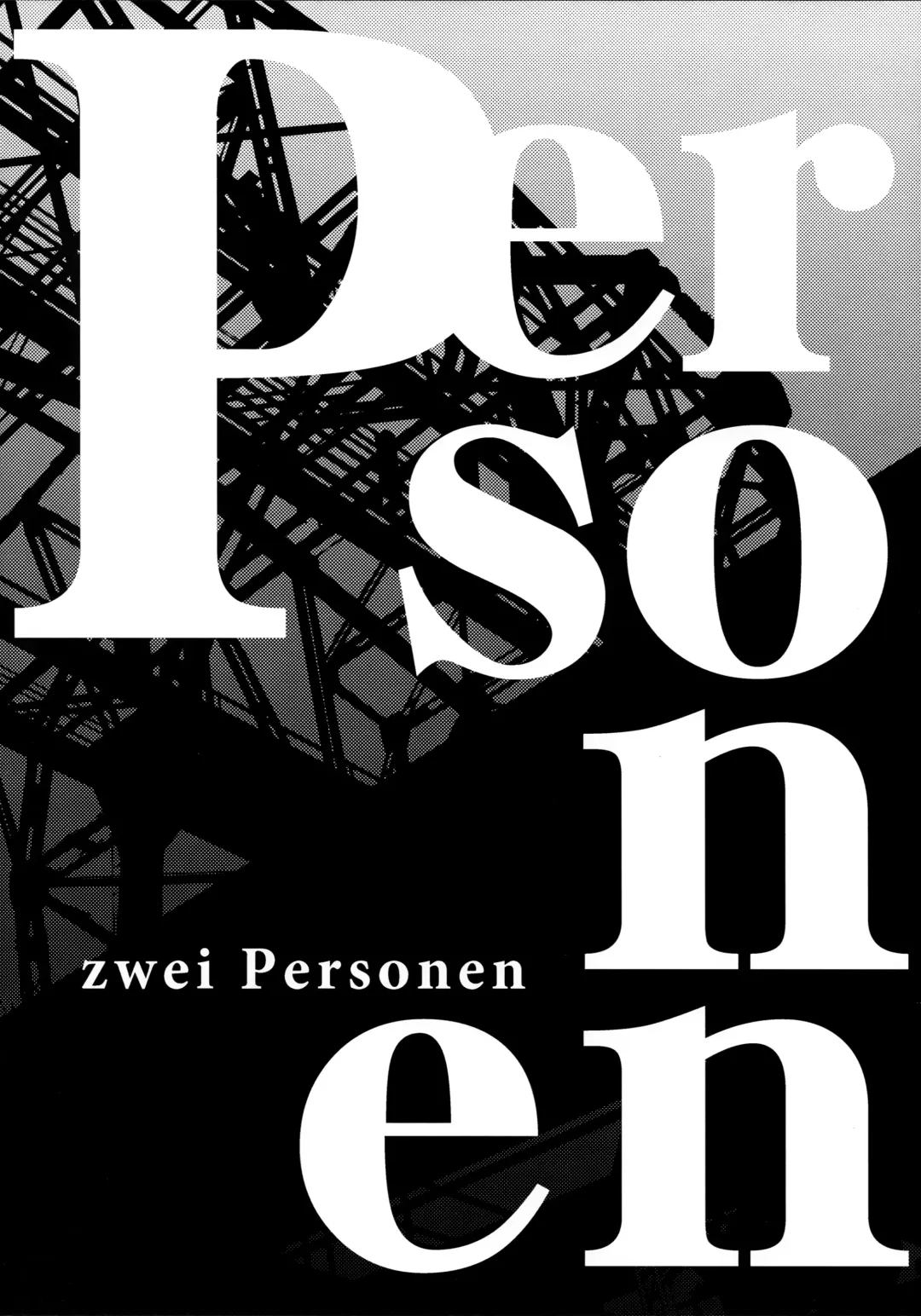 [Shiki Satoshi - Syu] ælfsciene Fhentai - Page 44