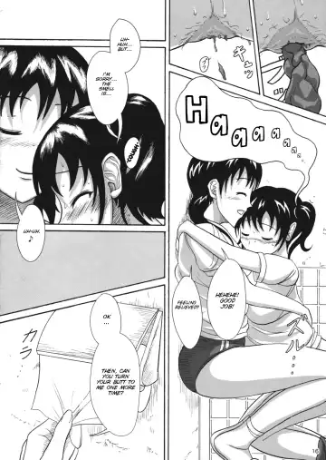 [Shiina Nami] Hokeniin no Oshigoto Fhentai - Page 16