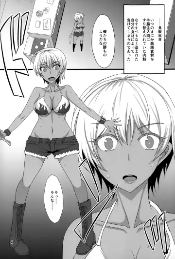 [Shijou Sadafumi] Kasshoku Collection Fhentai.net - Page 3