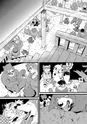 [Kishiguma Toragorou] Asmodeus no Toba Fhentai.net - Page 8