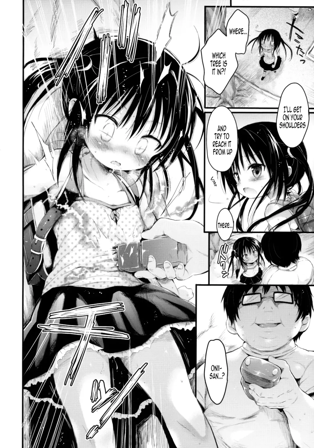 [Kuromotokun] Loli Kotegawa o Suki Houdai Shichau Hon Fhentai - Page 5