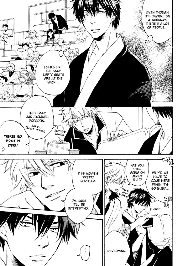 kiss in the dark Fhentai - Page 10