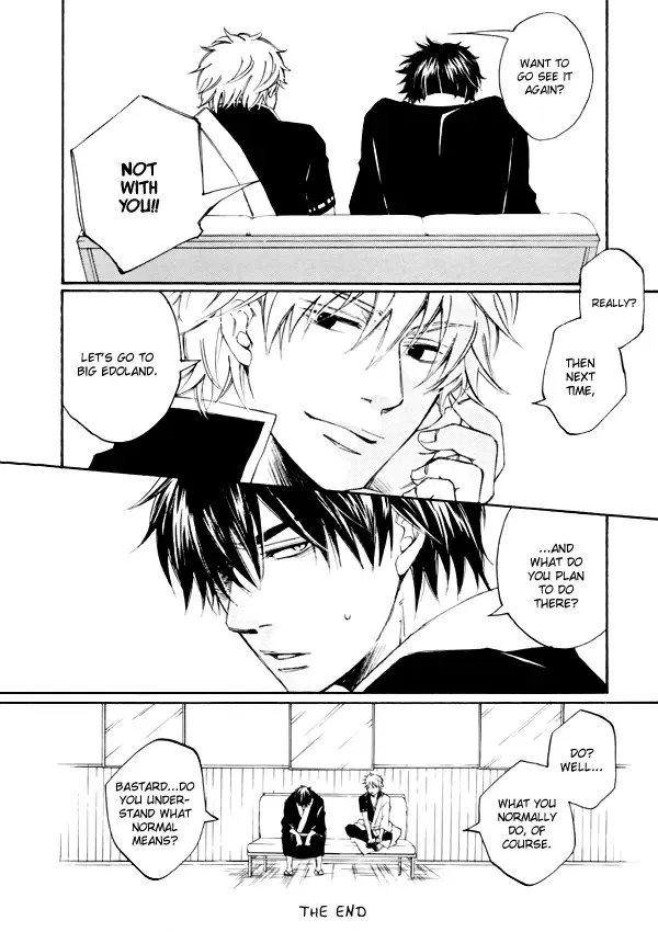 kiss in the dark Fhentai - Page 21