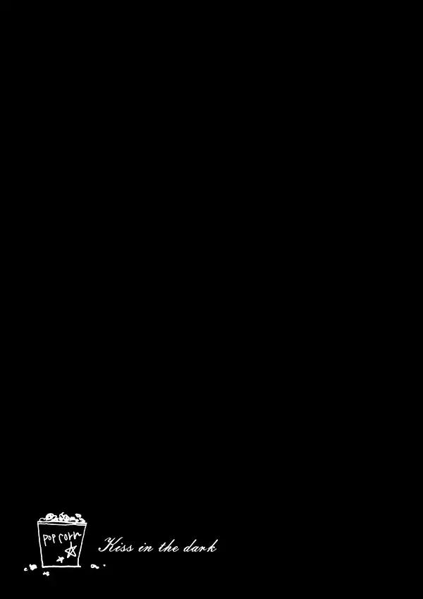 kiss in the dark Fhentai - Page 22