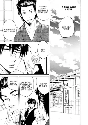 kiss in the dark Fhentai - Page 24