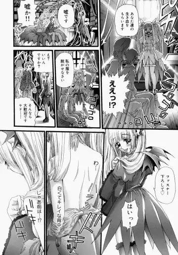 [Nikukiu-] Itsudemo Dokodemo Otetsudai Fhentai - Page 102