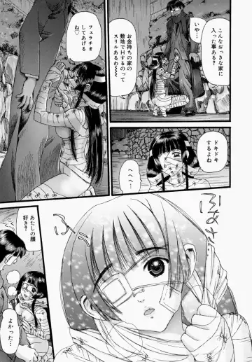 [Nikukiu-] Itsudemo Dokodemo Otetsudai Fhentai - Page 137