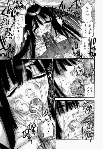 [Nikukiu-] Itsudemo Dokodemo Otetsudai Fhentai - Page 93