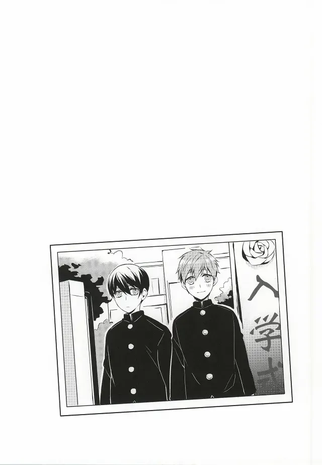 [Takumi] Kimi to Te o Tsunaide Fhentai - Page 9