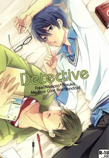 Read [Band Aid] Detective - Fhentai.net