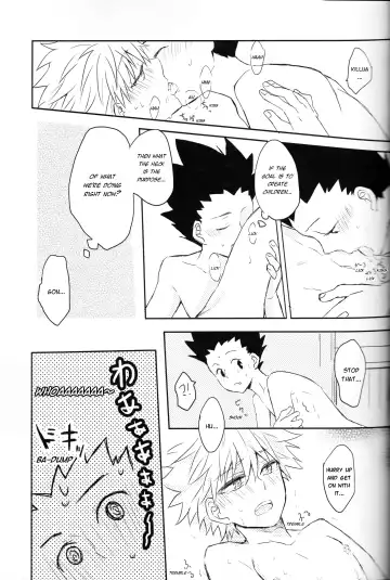 Wasurenai de | Don't Forget Fhentai - Page 12